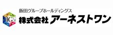 株式会社アーネストワン